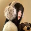 Women's Winter Leopard Plush Earmuffs - Fuzzy Ear Covers for Cold Protection and Warmth