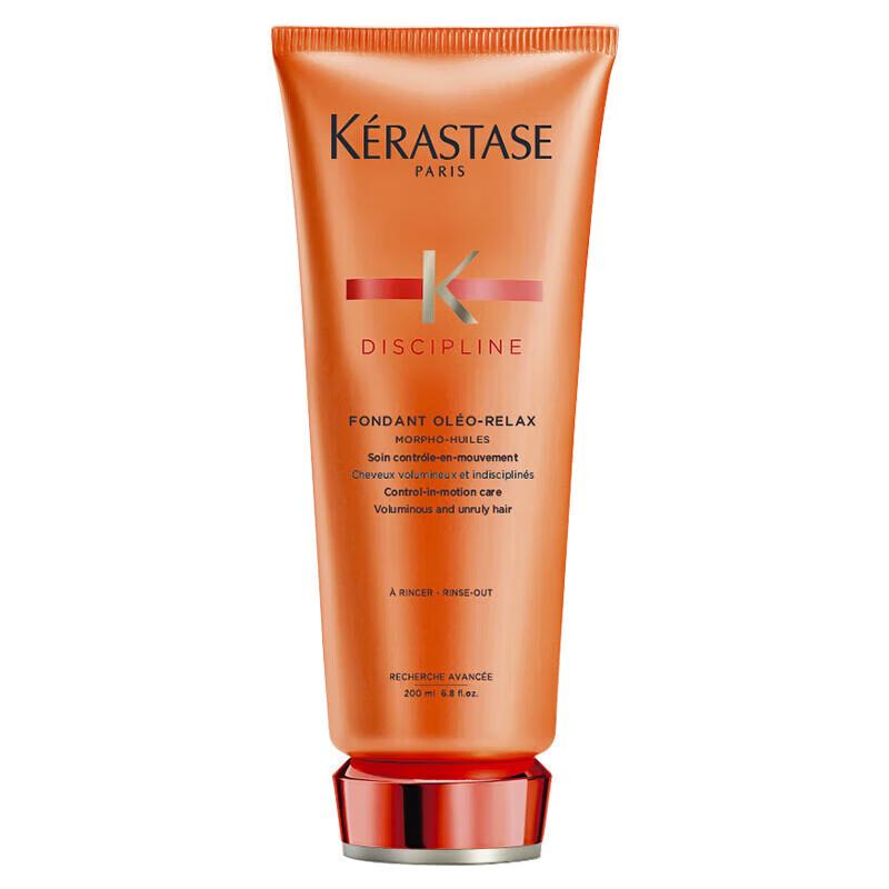 

KERASTASE Discipline Anti-Frizz Smoothing Cream