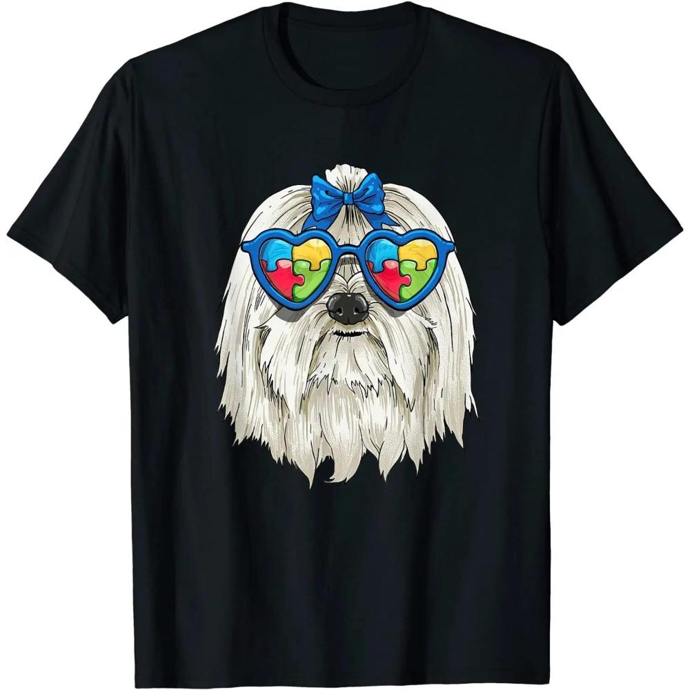 Autism Awareness Day 2022 Shirt You Never Walk Alone T-Shirt Dad Daddy and Son Funny Gift AUTISM Black T Shirts