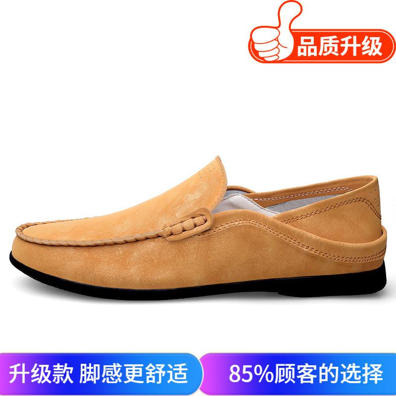 Men's shoes 2025 summer new fashion men's mature style step on the heel put stinky feet casual shoes light luxury high-end leather shoes