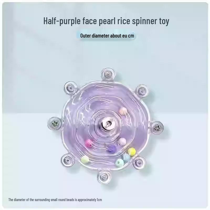 

Игрушка-вертушка «Попугай Пион» с разноцветным рисовым колесом для снятия скуки