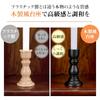 Umimile Buddhist Altar LED Candles, 2 Flameless Electric Candles, Batteries Included, Wooden Base, 90 Hours of Light, One-Touch Operation, Battery-Ope