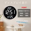 WiFi Wall Digital Wall Nordic Modern LED Digital App Color Remote Color Temperature Brightness Day of the Week Radio-Controlled Clock, Clock, Style,
