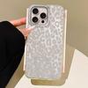 Vintage Black Leopard Feather Texture Phone Case for iphone 16 15 14 7 8 Plus 13 11 12 Pro Max X XS XR SE 2022 2020 16e Cover