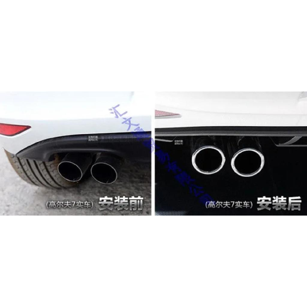 For Volkswagen Golf 7 MK7 1.4T 2014 2015 2016 2017 Stainless Steel Exhaust Muffler Tip