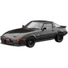 Hasegawa 1/24 Mazda Savanna RX-7 (SA22C) Late Model "Custom Version" Plastic Model 20828, Molded Color