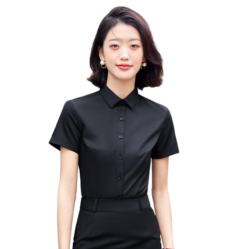 Longwei United Slim Fit Short Sleeve Uniform Shirt