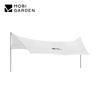 MOBIGARDEN Outdoor Camping Tarp