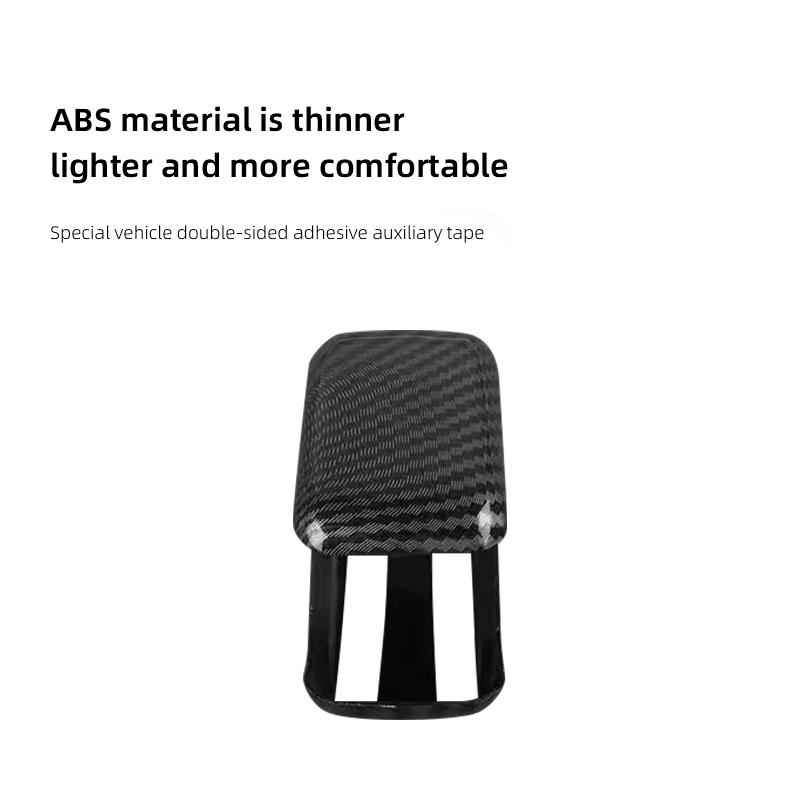 Car Gear Lever ABS Protective Cap Carbon Fiber Decor Cover For Volvo ES90 EC40 EX40 EM90 XC90 V90 V60 XC60 V40 S80 S60 S90 C40 X