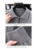 Trendy Men's Autumn-Winter Knit Sweater: Casual, Handsome, Internet Celebrity Style