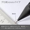 Pentel Smash Mechanical Pencil, 0.5mm, Black, XQ1005-1N