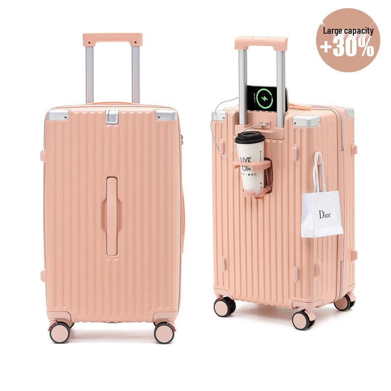 TOUO Large Capacity Multi-functional Travel Suitcase 24 inches
