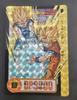 Used Dragon Ball Carddass Son Goku & Vegeta No. 943