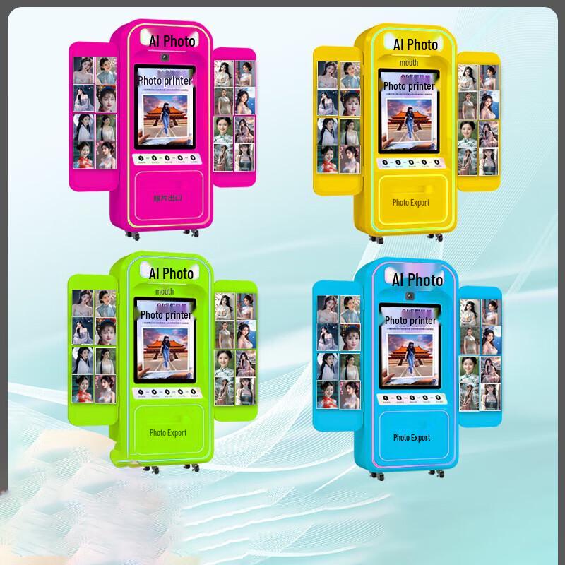 AI-фотобудка самообслуживания с печатью