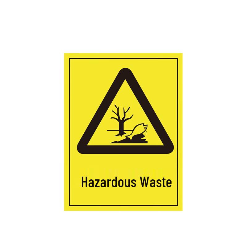 Ansellry Hazardous Waste Label