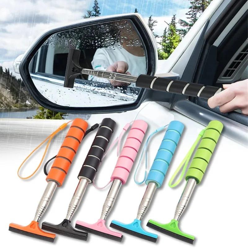 Limpiaparabrisas Portátil de Espejo Retrovisor Raspador Retráctil de Mano Escobilla de Goma Para Espejo Retrovisor de Coche Herramienta de Limpieza de Cristal de Coche