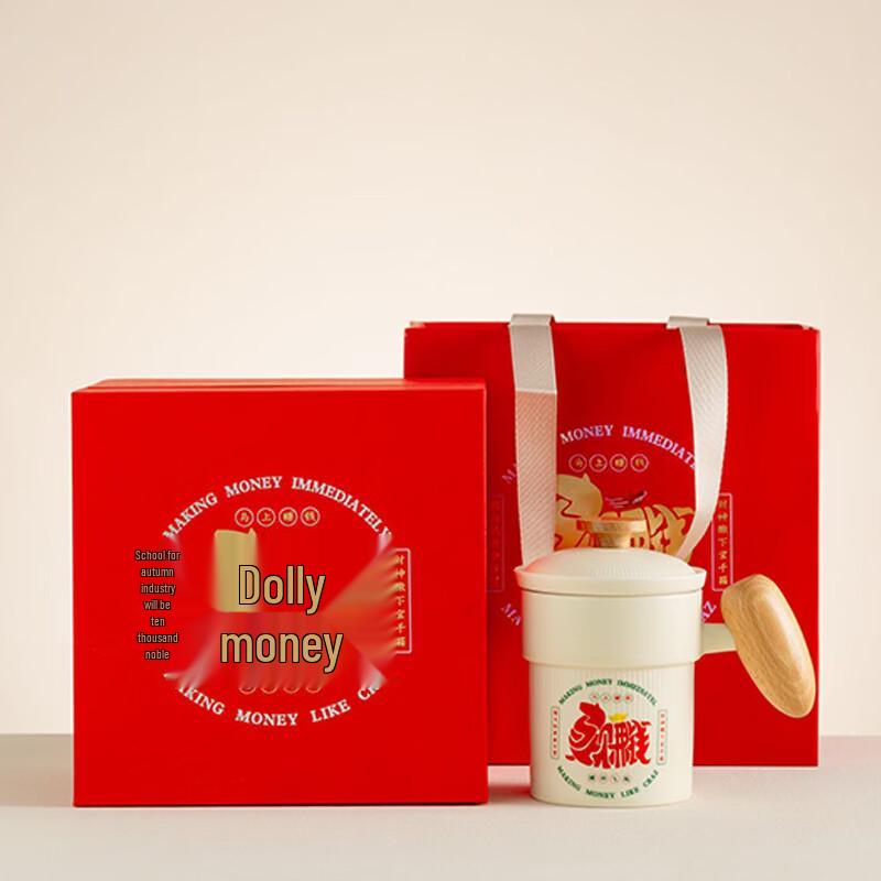Auspicious Make Money Ceramic Mug