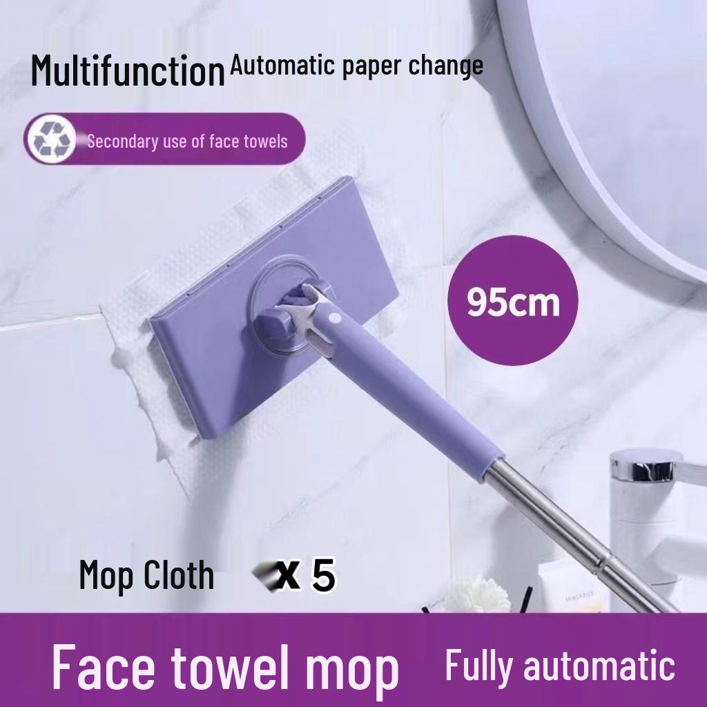 Lazy Person Multifunctional Cleaning Mop with Washcloth - Flat, Small, Automatic Clip for Bathroom and Household Use