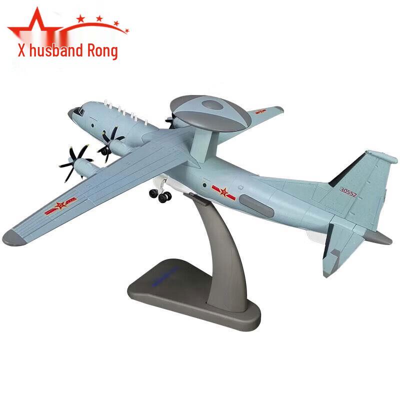 KJ-500 Early Warning Aircraft Model