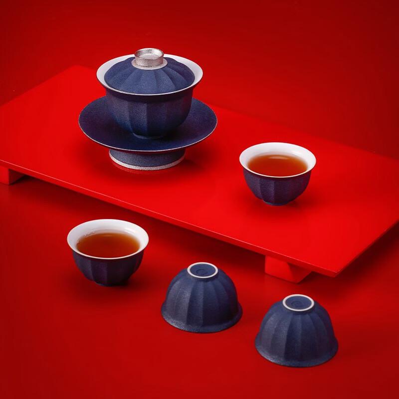 Edenus Ceramic Gaiwan Tea Set
