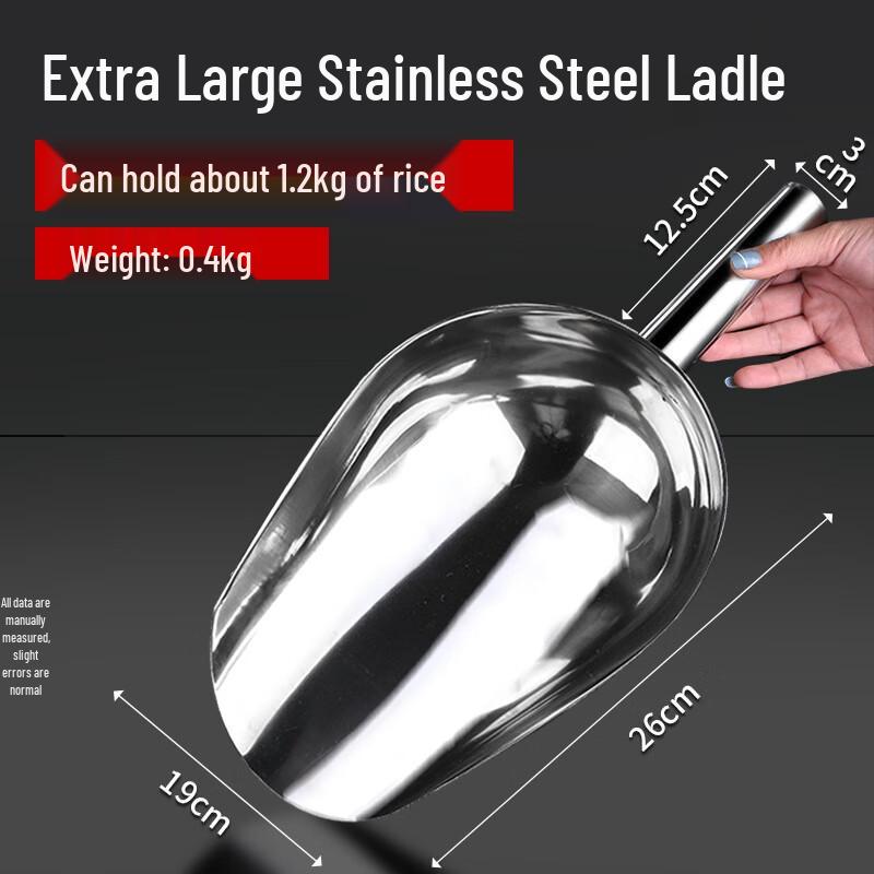 ZISIZ Stainless Steel Multi-Purpose Scoop, Extra Large (2-Pack)