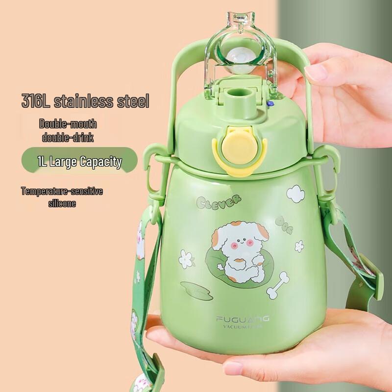 Fuguang 316 Stainless Steel Large Capacity Straw Water Bottle