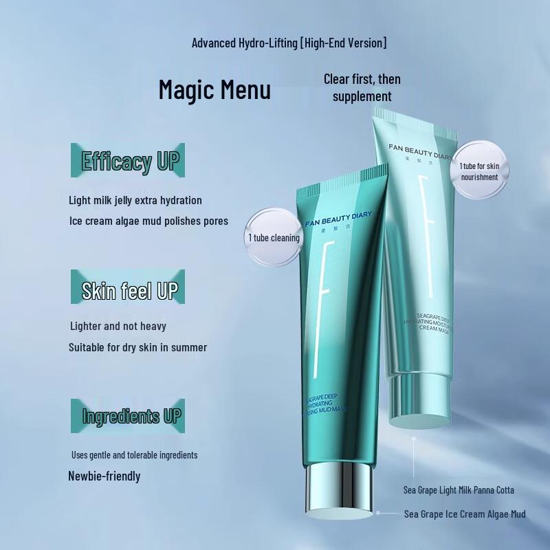 

FAN BEAUTY DIARY Sea Grape Hydrating & Cleansing Mask Duo