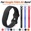 Pulseira de Silicone para Relógio Esportivo Loop Para Google Fitbit Air Pulseira de Borracha Banda Respirável Pulseira Acessórios de Reposição