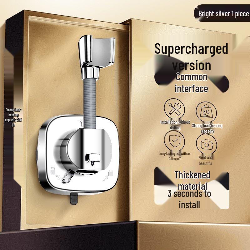 Universal No-Drill Suction Cup Shower Head Holder