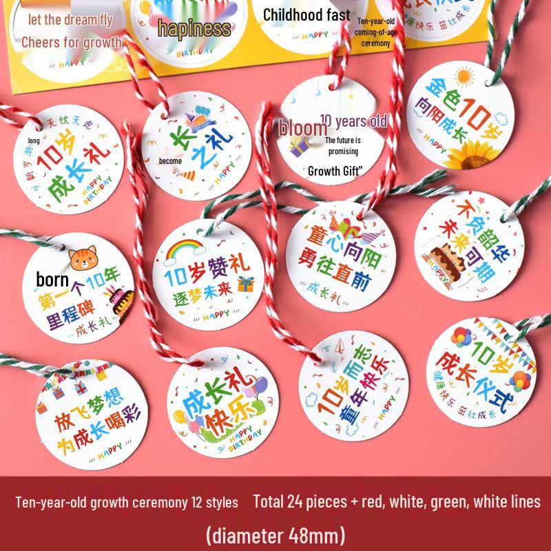 Birthday Return Gift Hang Tag for Kids - Double Full Moon Design