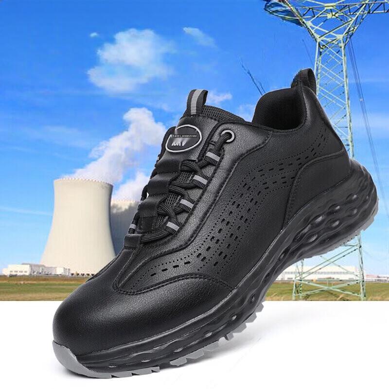 Alliance Messenger Non-Metal Breathable Safety Work Shoes 36