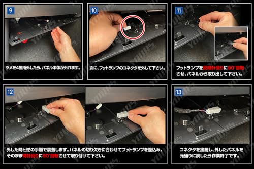 YOURS Toyota Land Cruiser 250 Compatible LED Foot Lamp 2