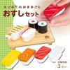 First Pretend Play Sushi Set with Magnets, Wooden Toy, Educational Toy, Pretend Play, Woody Puddy