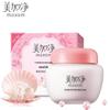 lux Freesia Bubble Body Wash & Meijiang Pearl Cream Set