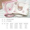 Reusable Washable Dog Diaper Male Dogs With Anti-Heat Cycle Behavior Control Cartoon Design Air Layer Fabric
