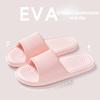 Stepping On Shit Feeling Slippers for Women Summer Outwear Indoor Home Bathing Non Slip Household 2024 New Thick Sole Slippers
