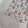 YITU Cartoon Dog Nail Stickers - Bow, Heart, Paw, Self-Adhesive Decor (YT4400)