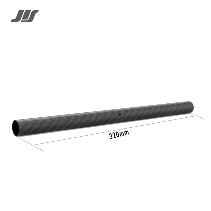 JIS M40 Drone Landing Gear Tubes & Components 20x320mm