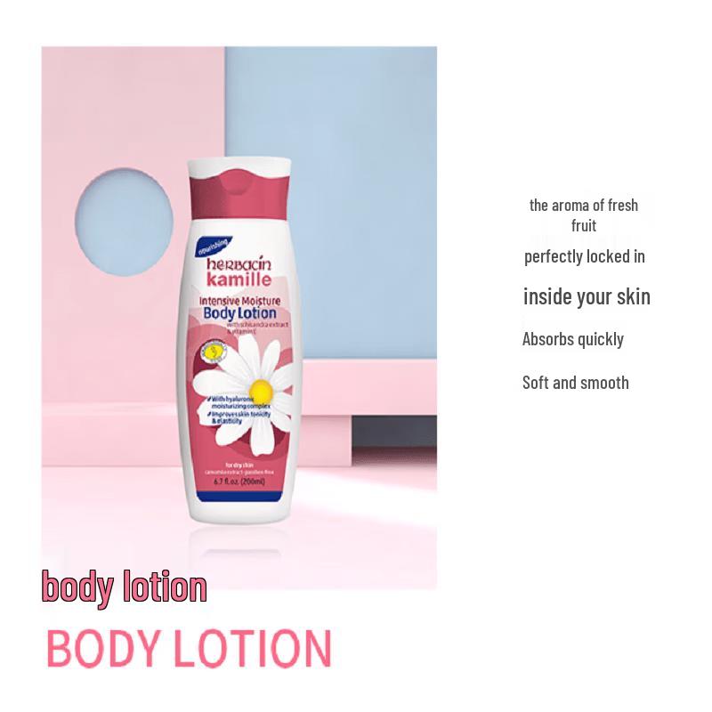 HERBACIN Little Chamomile Ultra-Moisturizing Body Lotion