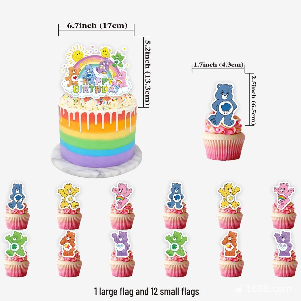 Heart Bear Birthday Party Supplies Set: Banner, Balloons & Flags