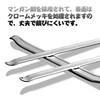 Tire Levers, 3 Pieces, Length 11.8 inches (30 cm), For Motorcycles, Tire Repair, Wheels,
