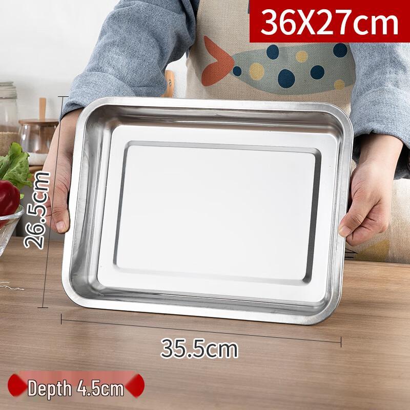 Thickened Stainless Steel Rectangular Deep Serving Tray