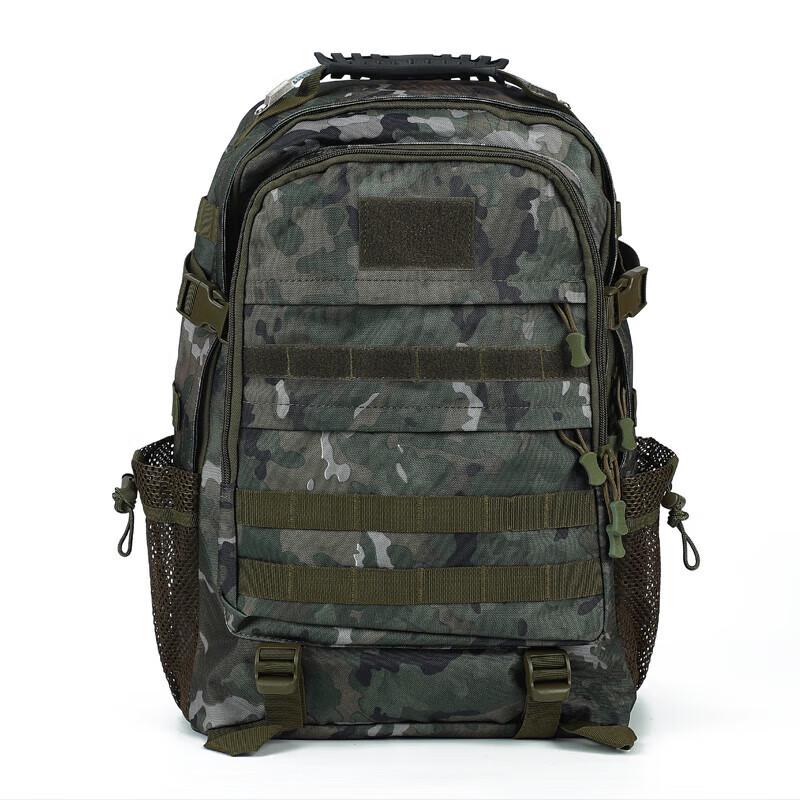 Camouflage Tactical Outdoor Backpack