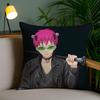 Disastrous Life S-Saiki K Cushion Cover Soft Short Plush Double-Sided Printing Home Decor Machine Washable Pillow Case Gift