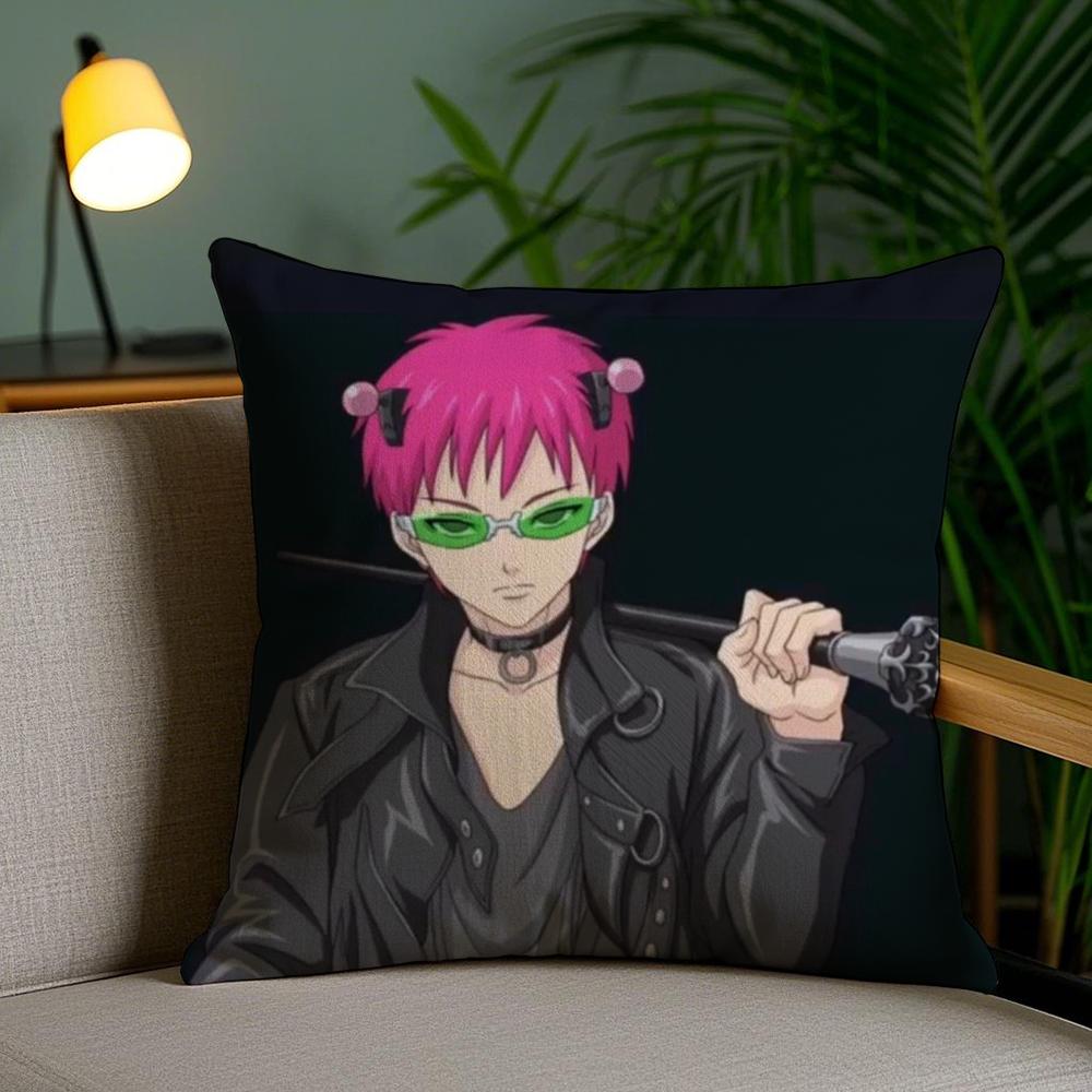 Disastrous Life S-Saiki K Cushion Cover Soft Short Plush Double-Sided Printing Home Decor Machine Washable Pillow Case Gift