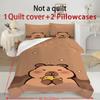 Cute Capybara Bedding Set 3D Printing 2-3 Piece Set (No Core) Duvet Cover Set Gift Bedroom Home Decor Textile For Kids Cute Gift