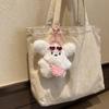 Kawaii Plush Rabbit Keychain Soft Car Key Ring Fashion Plush Keyring  Birthday Gift