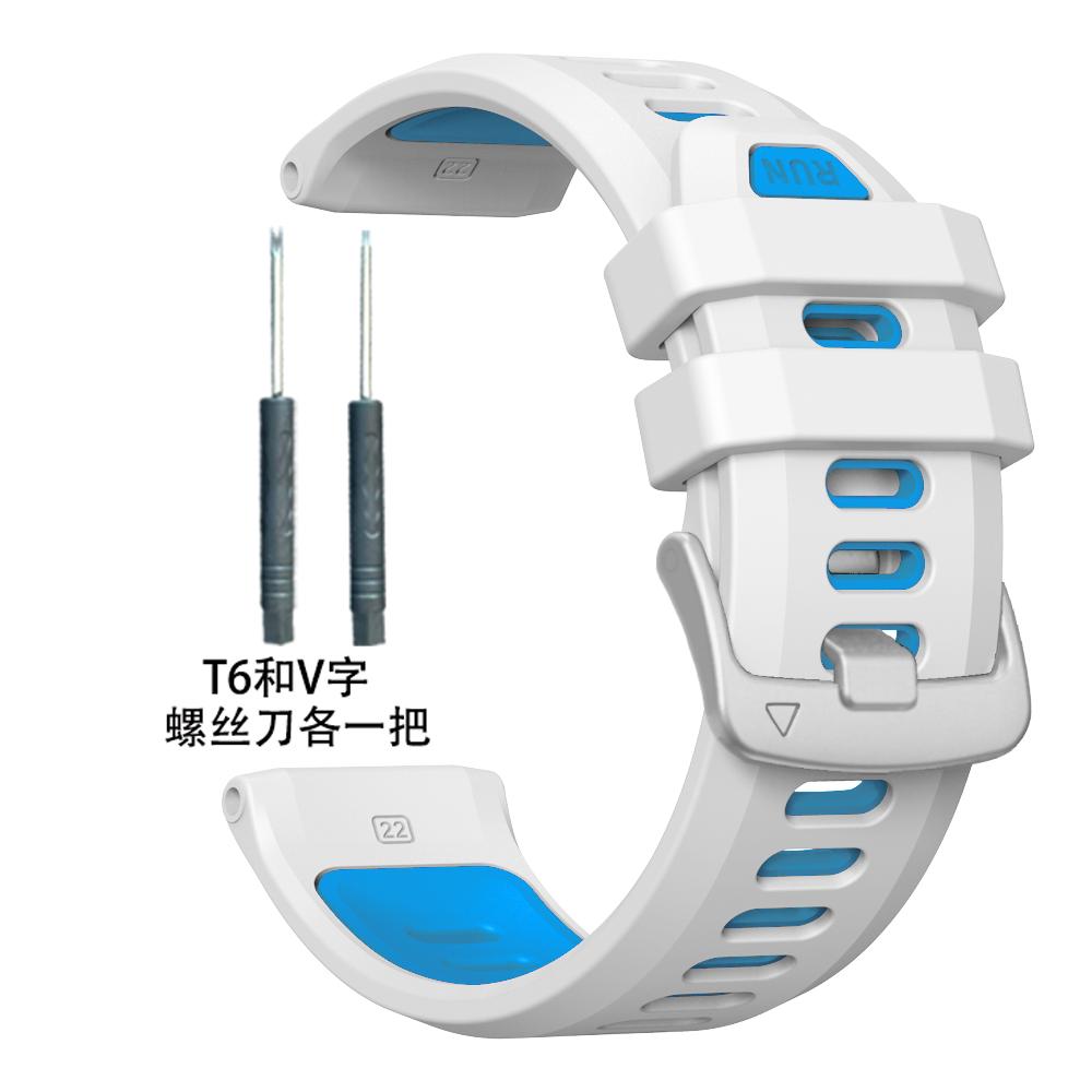 Smartwatch-Armband für Garmin Forerunner 970 Zweifarbiges Silikon Forerunner 965 955 945 935 Weiches und atmungsaktives Armband