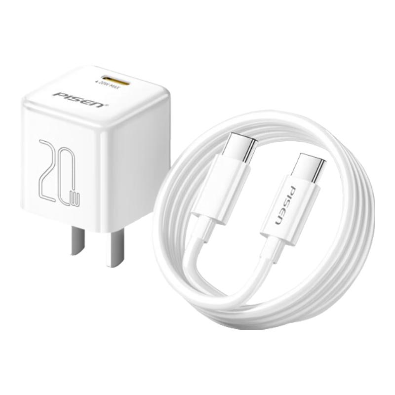 Caricabatterie Rapido Pisen PD GaN per Dispositivi iPhone e Android