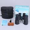 KunGuangLinDing 98 Series 10x HD Nitrogen-Filled Waterproof Binoculars